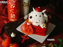 -优美西点烘焙培训学校(二七校区)