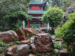 -岳麓山风景名胜区