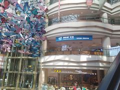 -高新·活力城Village