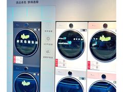-京东电器城市旗舰店(深圳华强北店)