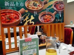 -紫光园·烤鸭·北京菜(团结湖店)