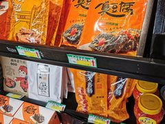 -黑色经典臭豆腐·湖南特产(步行街店)