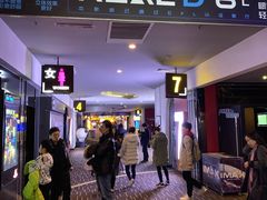 -万达影城(南海万达广场IMAX店)