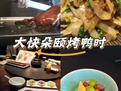 -晓长安·新陕菜(曲江店)