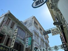 -汕头市小公园