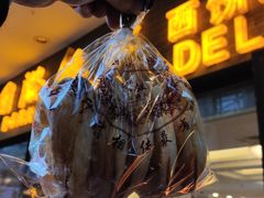 -国际饭店·帆声西饼屋(黄河路店)