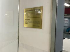 -恒基名人购物中心·停车场