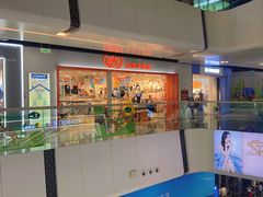 -万达广场(北京槐房店)
