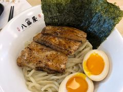 -八盛屋·沾面(集美万达店)