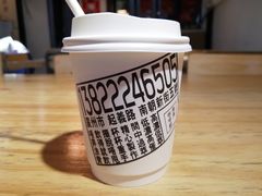 -无牌咖啡&酒馆
