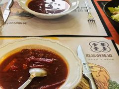 -餮熹Tipsea法餐(吉大店)