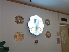 -李时珍中医馆·艾灸·推拿·针灸(佰港城馆)