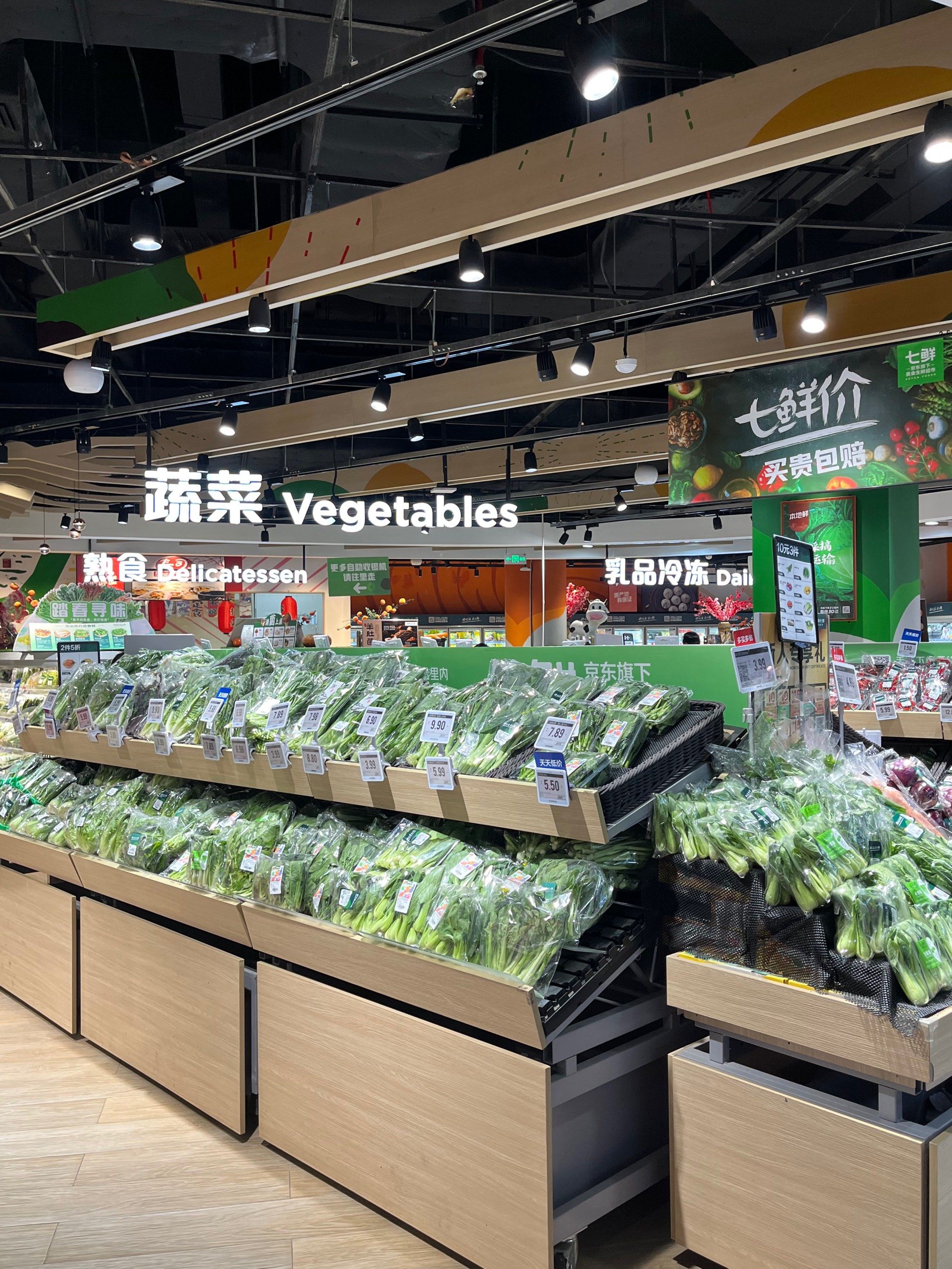 94周末来逛逛广州,这家七鲜超市在广州有很多分店,他家的海鲜也是挺