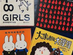 -杭州滨江区图书馆科技分馆