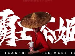 -龙华素斋(龙华路店)