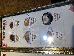 -妈妈手(山大总店)