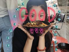 -大姨捞面(新安花园店)
