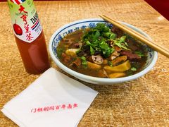 -门框胡同百年卤煮(新街口店)