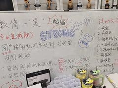 -超鹿运动(达信大厦店)