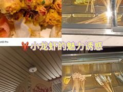 -海岛八号龙虾烧烤田鸡(蓝天路总店)