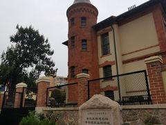 -青岛德国监狱旧址博物馆