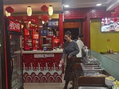 -芦月轩羊蝎子(北蜂窝店)