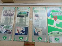 -阿叶羊杂碎(前进街店)