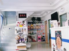 -爱诺动物医院(崂山店)