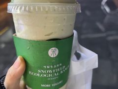 -重庆鸡公煲(学衡路店)