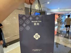 -雾鲜(KKMALL店)
