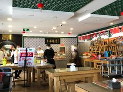 大堂-南来顺饭庄·清真(南菜园店)