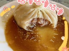 -老庞家水馅包子馆