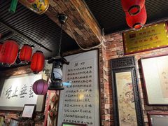 -玉祥府牛肉罩饼(金光道店)