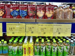 -黄五箱进口网红仓(金沙滩啤酒城店)