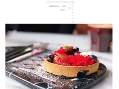 -chenity  cafe