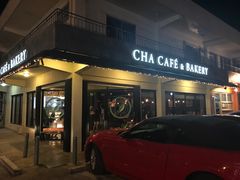 -Cha Café and Bistro