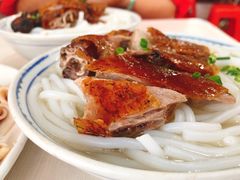 烧鹅濑-凌舍好烧鹅(中山路店)