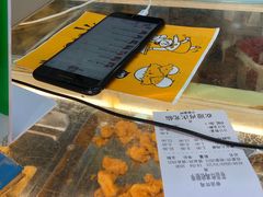 -春苗炸鸡