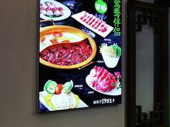 -小天鹅火锅·一线江景洪鼎旗舰店(洪崖洞店)