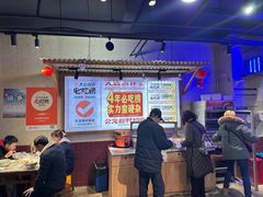 -公交新村粉店(赤岗冲店)