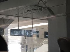 长春西站-长春西站