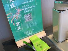 -龙凤点心饼家·39年老字号(松岗店)