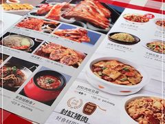 -西贝(吴江路湟普汇店)