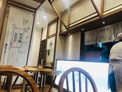 -小满手工粉(上海品尊国际店)