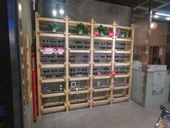 -棱石眼镜(CP静安店)