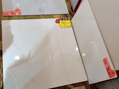 -上海神旺大酒店