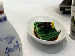 -聚鑫阁江浙菜·非遗传承技艺(闵行交大店)