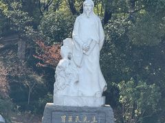 -水绘园