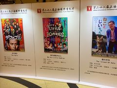 -大光明电影院(南京西路店)