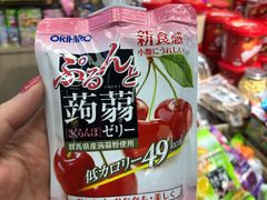 -紫荆城食品交易中心(华强北店)